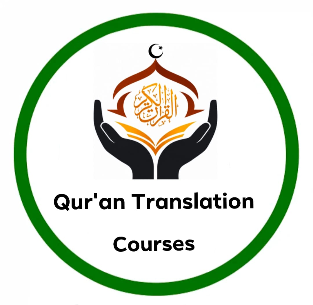 Quran Translation course image